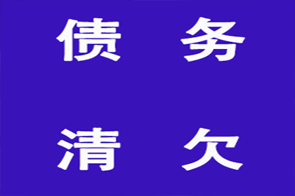 无借条催款未果怎么办？
